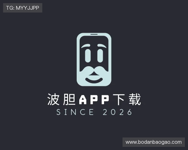 知道波胆体育